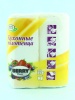Бум.полотенца Berry Classic/Time белые 2сл 2рул*14