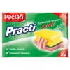 Губки д/мытья посуды 2шт.*40 Practi profi