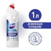 Domestos
